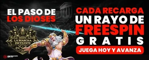 Bono de Recarga VIP